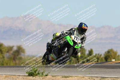 media/Feb-23-2024-2WTD (Fri) [[a719da276a]]/4-C Group/Session 2 Turn 9 Entry/